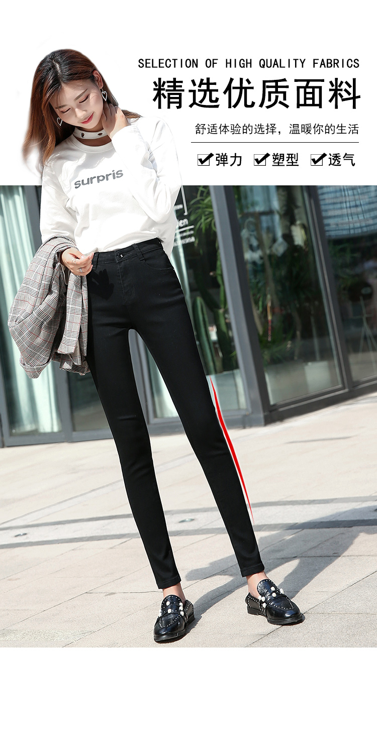 Jean femme AIIF - Ref 3191411 Image 7