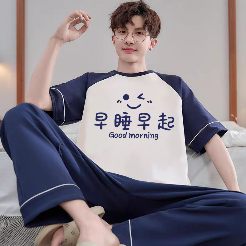 Teenage Men's Pajamas, Pure Cotton Short-Sleeved Pants, Summer Cartoon Casual Style, Thin Home Wear Set for Boys and Older Children