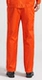 Оранжевые штаны
