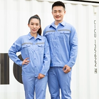 Лазурный комплект