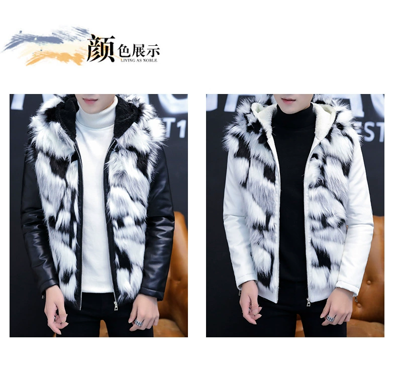 2019 Winter New Faux Fur Lông chồn Áo lông ngắn nam Xu hướng lông ấm - Quần áo lông thú