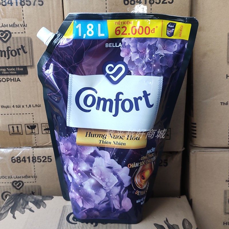 Vietnam imports Comfort softener strong fragrance clothing care solution care agent bubble fragrance liquid bag 1800ml - Taobao