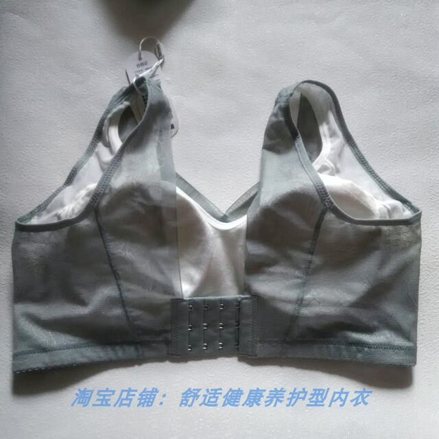 Meijia Menongfengqixiomei m8703 no steel ring F1703 push-up adjustable bra beautiful back sport bra