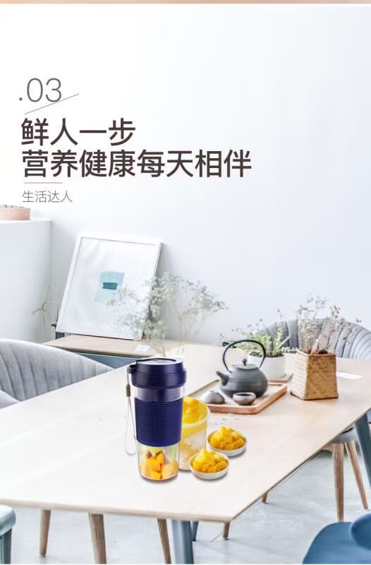 máy ép hoa quả cầm tay Máy ép trái cây cầm tay HAIPAI - Máy ép trái cây máy xay braun