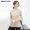 Zhuang Tai nữ terry nhung liền mạch cơ thể đồ lót nhiệt cộng với nhung dày quần áo mùa thu nhung lớn vòng cổ thấp - Áo ấm áo giữ nhiệt nữ sát nách