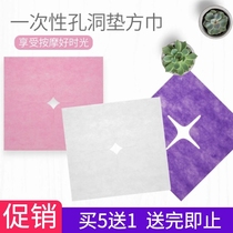 Beauty salon disposable hole towel lying towel Massage cross hole massage bed hole towel Non-woven hole towel sterile and clean