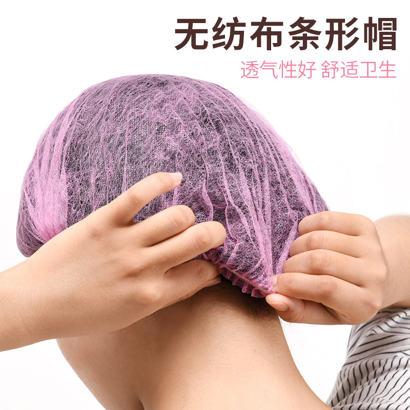 Headgear disposable non-woven cloth strip cap shower cap dust cap beauty tattoo hygiene chef hat workshop cap