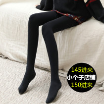 145 small black pantyhose female wears autumn 150cm short leg anti - slip thin and one - body pants stockings