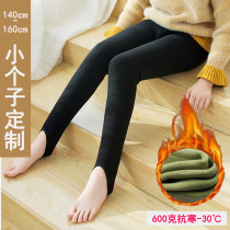 145cm small plus thickening trousers female winter 140 northeast special 500 grams of one - body wool tramp