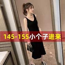 A small man wears 145 autumn knitting knitting dress 150cm with middle and long vest beating skirt