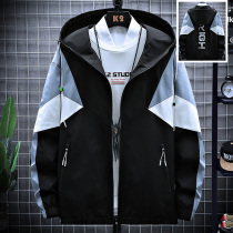 Mens student jacket for teenagers in autumn fattening up to size loose casual fat double-faced jacket