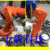 Yaskawa Fanako Kawasaki Kuka spray sandblasting robot protective clothing spot professional custom chemical resistant clothing waterproof