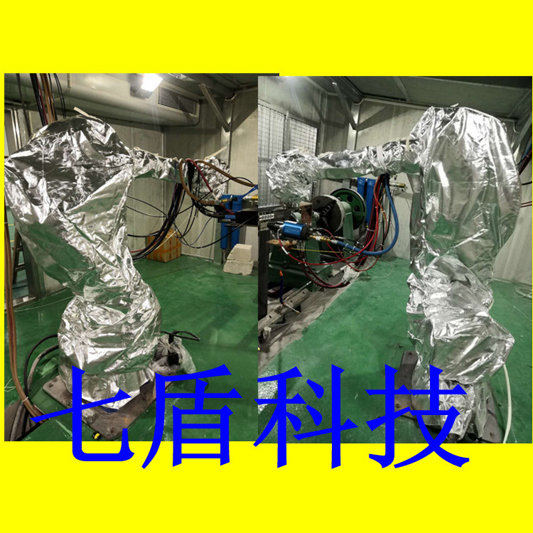 ABBIRB 52 Kawasaki Yanchuan Robot Coating Protective Clothes specialize in waterproof and dust resistance