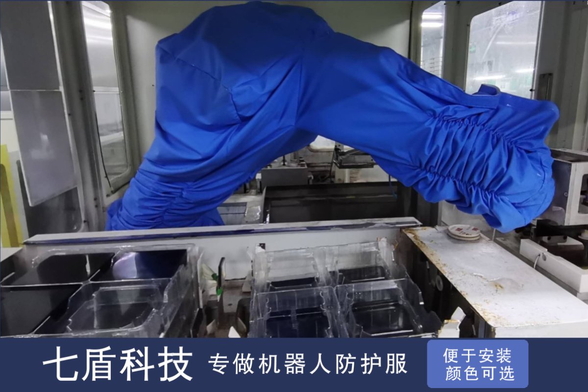 Kuka Robot Waterproof Acid Resistant PH Protection Coat Seven Shield Tech Manufacturer Customized Design