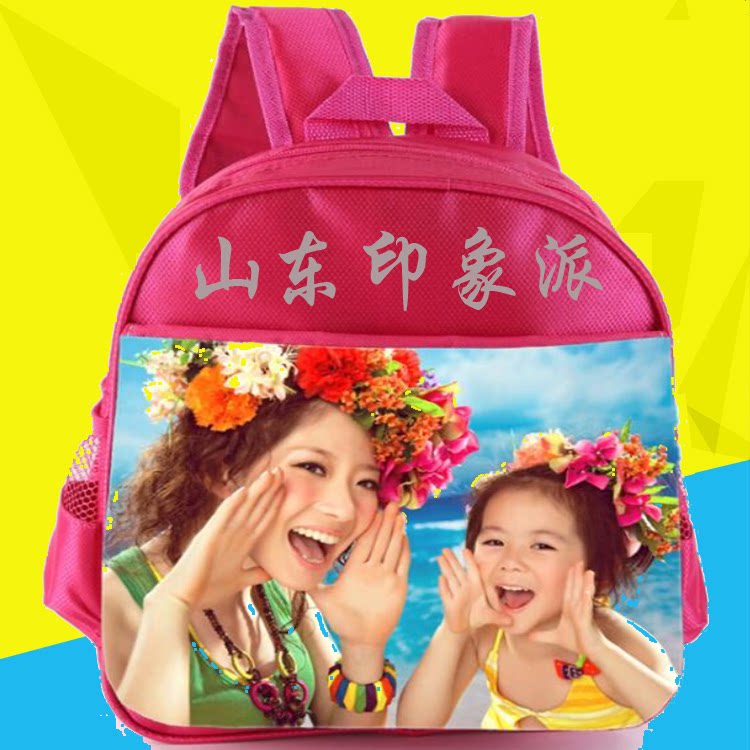 Primary school children custom thermal transfer blank photo consumables manufacturer kindergarten heat sublimation print photo mirror satchel