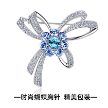 Butterfly brooch female fashion foreign butterfly corsage natural amethyst 925 silver light luxury accessories Teachers Day gift