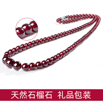 Natural garnet necklace female tower chain light luxury elegant short sweater chain gift wrapped birthday gift for Mother