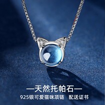 Natural toppstone pure silver necklace woman Jane about cute kitty lock bone chain pendant small crowdsourced and delicate birthday present