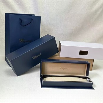Chopard Watch Box Rectangular Watch Case Happy Diamonds Packaging Box Leather Gift Box Gift Box Watch Storage Box