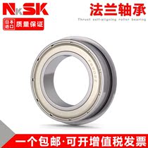 F606ZZ 608 698 6001VV 6002ZZ 6003 6004 6901 imported bearings of high-speed