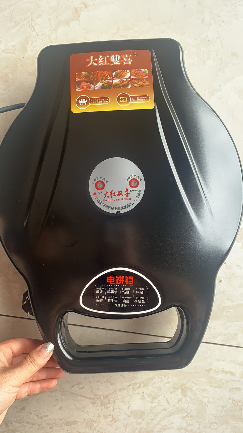 Red Double Delight Multifunction Suspension Style Large Electric Cake Pan Double Sided Heating Home Branded Pan Electric Cake Stall Baking Cake Machine