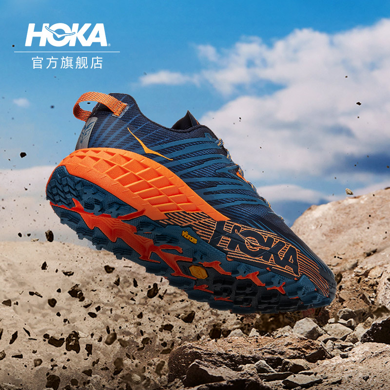 HoKA ONE ONE ONE MALE AND FEMALE Giant Antelope 4 Cross-country Running Shoes Speedgoat4 Shock Absorbing Non-slip New Color
