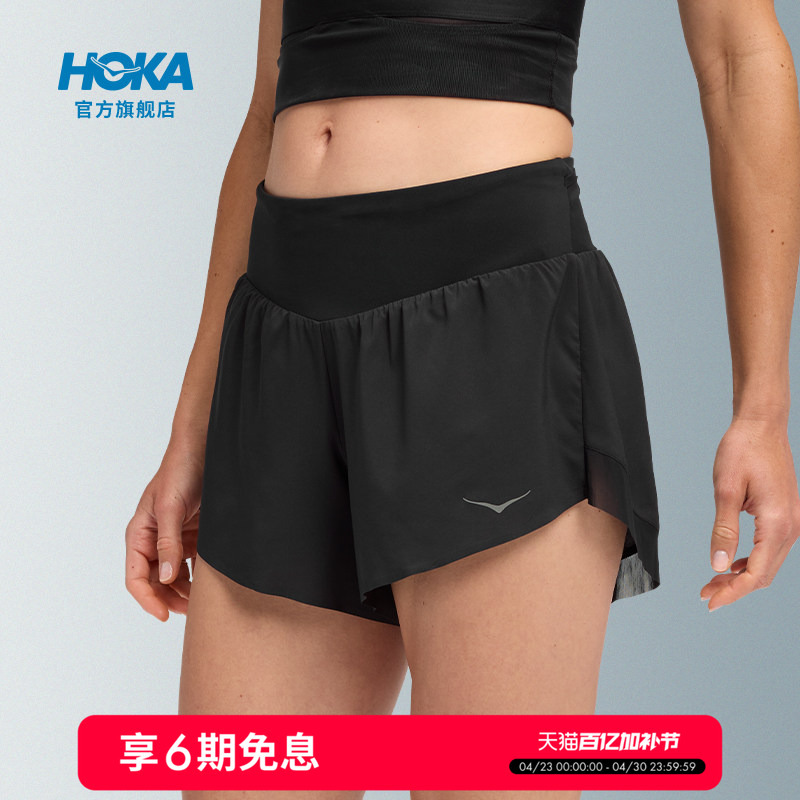 Hoka Women's New Spring and Summer Lightweight, Comfortable, Breathable Racing Running Ultra-Light 4inch Shorts