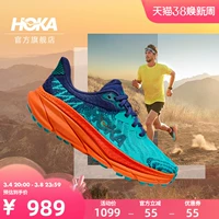 Hoka Challenger 7 All -Therrain кроссовки