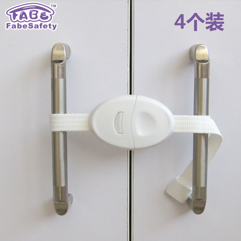 Child safety lock baby cabinet protective lock baby anti-pinch hand drawer lock canvas belt safety buckle 4 pack