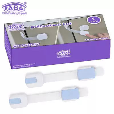 Special offer six pieces of Phoebe multi-function length adjustable child safety lock cabinet door lock drawer lock set box