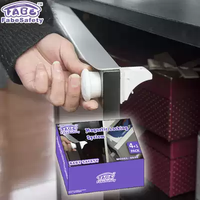 Phoebe Invisible magnetic drawer lock Baby safety lock Punch-free magnetic lock Child protection magnetic lock 4 packs