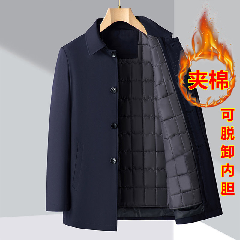 Middle-Aged and Elderly Men's Padded Thickened Jacket, Autumn and Winter Jacket for the Elderly, Grandpa's Zhongshan Suit, Warm Cotton Clothing Middle-Aged and Elderly Men's Padded Thickened Jacket, Autumn and Winter Jacket for the Elderly, Grandpa's Zhongshan Suit, Warm Cotton Clothing