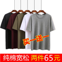 Pure Cotton Dad Summer Clothes Middle-Aged Short-Sleeved T-Shirt Men's Round Neck Summer Middle-Aged and Elderly Loose Half-Sleeved Grandpa Old Man's Shirt