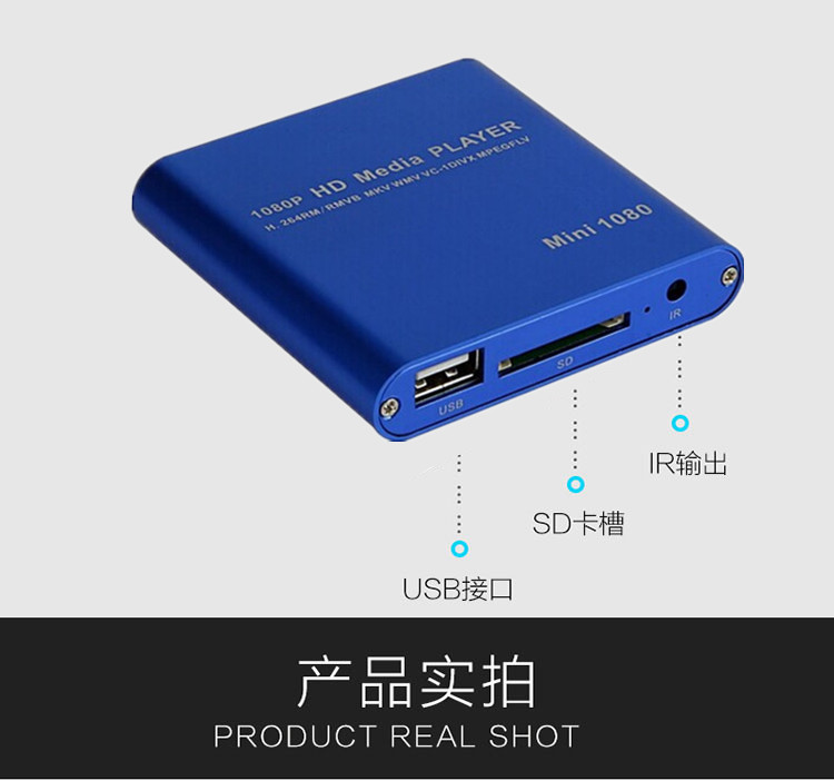 Máy nghe nhạc đĩa cứng MP021 Máy nghe nhạc đĩa đa phương tiện 1080P Máy nghe nhạc video độ nét cao HDMI HDMI - Trình phát TV thông minh bộ phát wifi ko dây