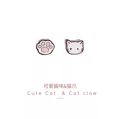 Cute cat asymmetric ear clip 2021 New tidal girl earless summer model Japanese girl earrings