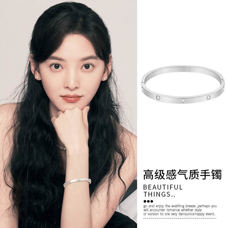 Silver Plain Ring Bracelet for Women, Open-Ended, Niche Design, High-End Feel, New Style, Simple, Elegant, Fashionable, Versatile Hand Accessory Silver Plain Ring Bracelet for Women, Open-Ended, Niche Design, High-End Feel, New Style, Simple, Elegant, Fashionable, Versatile Hand Accessory