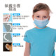 Wearing a mask artifact to protect ears and prevent strangulation, ear cuffs hooks and buckles, silicone children's adjustment belts, pressure-reducing anti-slip buckles