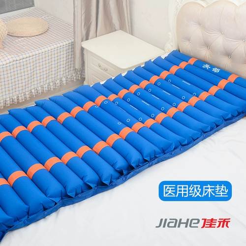 佳禾 Матрас для домашнего использования, ночной лечебный кушон