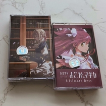 Tape anime song Violet Evergarden and Madoka Magical Girl Brand new and unopened 2 pieces