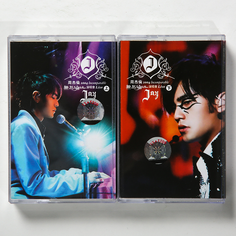 Out-of-print tape Jay Jay Jay 2004 concert upper and lower two cassettes new unopened
