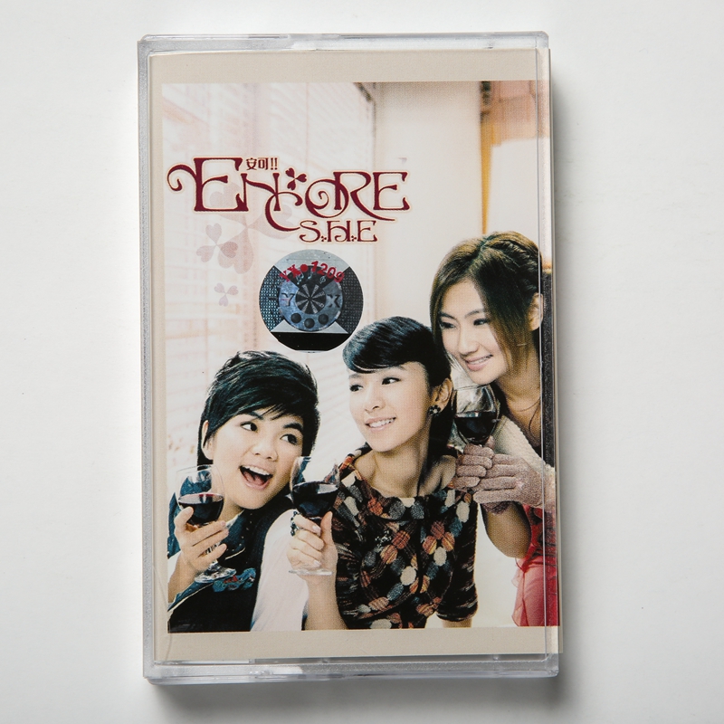 Tape SHE ENCORE Encore Migratory Birds Happy Don't Say Sorry