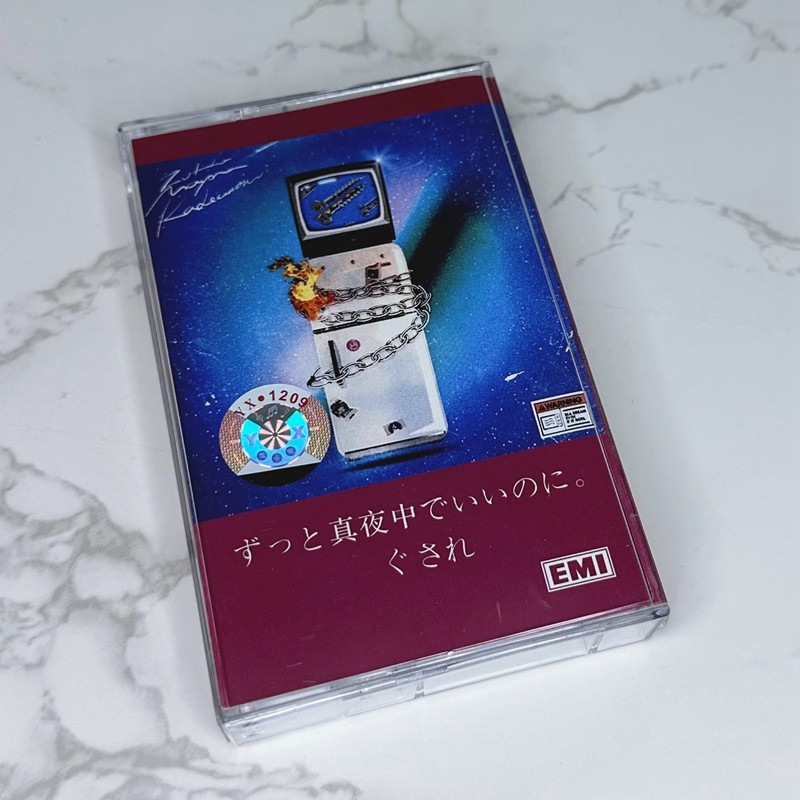 Cassette:ZUTOMAYO ACAね‌ ずっと真夜中でいいのに 3pcs/set brand new