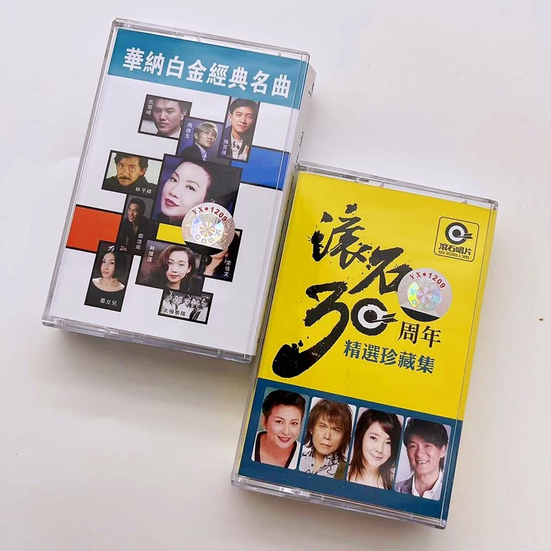 Tape co-edition Warner Platinum Classic name Rolling Stones 30 Anniversary Rare Collection New Undemolished-Taobao