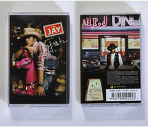 Out-of-print tape Jay Jay I am very busy Eighth album Brand new unopened cassette 
