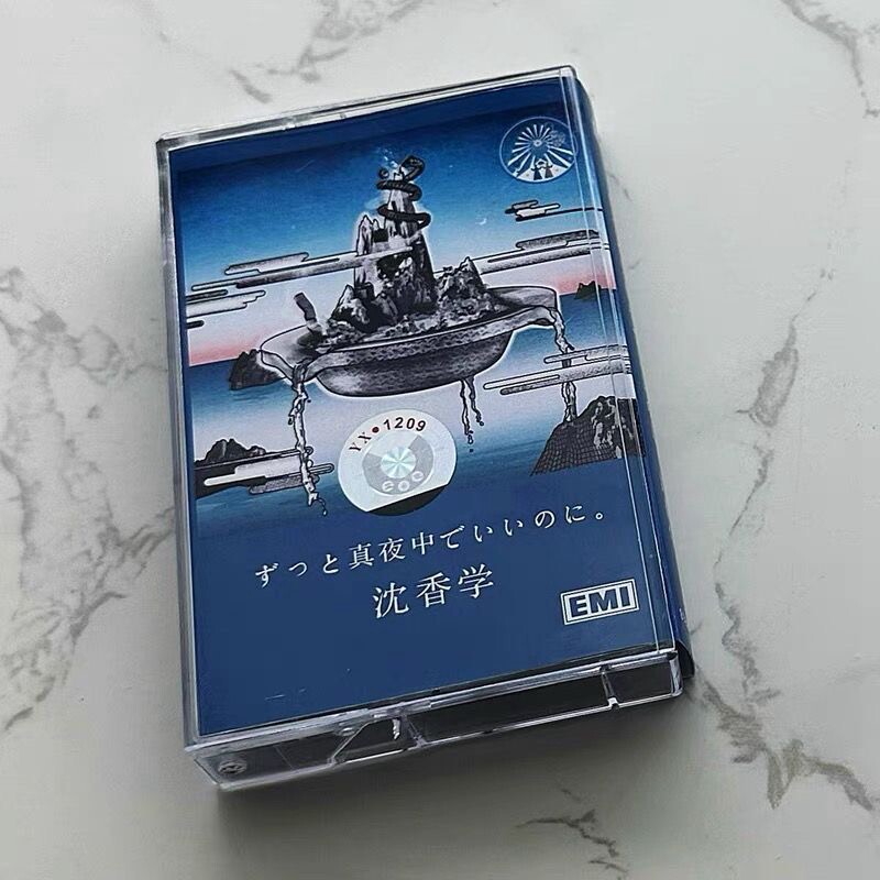 Cassette:ZUTOMAYO ACAね‌ ずっと真夜中でいいのに 3pcs/set brand new