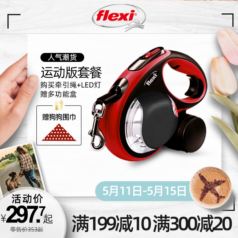 flexi forlehy pooch automatic telescopic traction rope teddy walking dog ropes large small canine deity dog chain