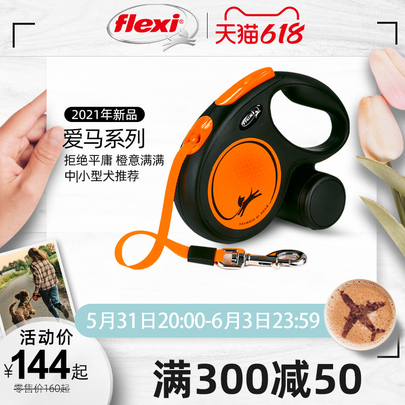 Foleich Traction Rope Dog Chain Dog Rope Medium Small Dog Automatic Flex Dog Supplies Teddy Walk Dog Rope