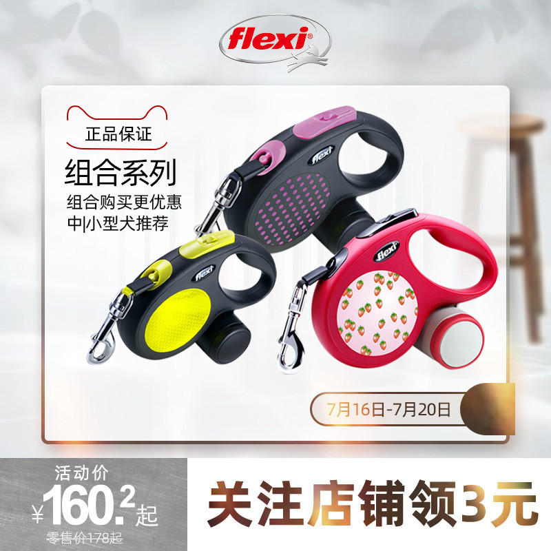 flexi fulehippy autotelescopic traction rope walking dog rope dog neckline Divine Instrumental Small Dog Pet Golden Hair