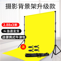 2 88*3 M photography background frame telescopic studio background cloth bracket clothing shooting frame background shelf