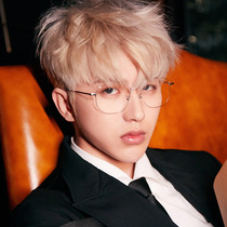 Pure titanium myopia large-frame glasses male tide silver myopia ultra-light pure titanium anti-blue eye frame can be equipped online